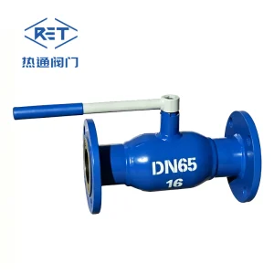 Handle Operated Flanged Fully Welded Ball Valve (2)