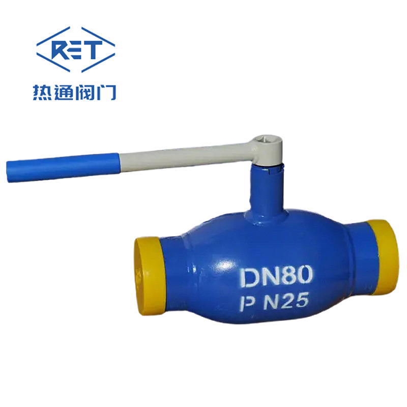 Retong Fully Welded Ball Valve (2) Retong Fully Welded Ball Valve