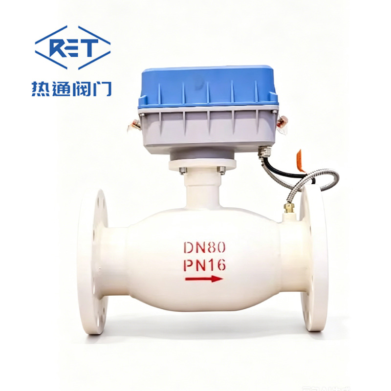 “W” Type IoT Intelligent Balancing Valve (4) “W” Type IoT Intelligent Balancing Valve